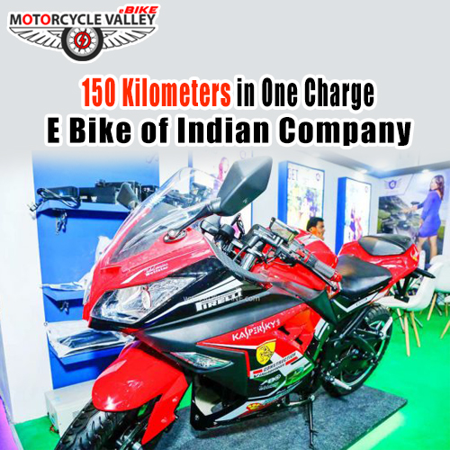 150-Kilometers-in-One-Charge-E-Bik- of-Indian-Company-1642050270.jpg